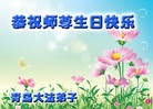 ֹ,ൺ󷨵ӹ編ִʦ𻪵(24)
