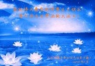 ֹ,㶫󷨵ӹ編ִʦ𻪵(23)
