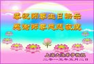ֹ,Ϻ󷨵ӹ編ִʦ𻪵(24)
