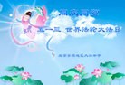 ֹ,󷨵ӹ編ִʦ𻪵(23)
