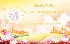 ֹ,󷨵ӹ編ִʦ𻪵(23)
