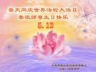 ֹ,Ϻ󷨵ӹ編ִʦ𻪵(24)
