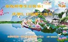 ֹ,ϴ󷨵ӹ編ִʦ𻪵(26)
