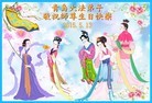 ֹ,ൺ󷨵ӹ編ִʦ𻪵(21)
