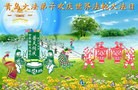 ֹ,ൺ󷨵ӹ編ִʦ𻪵(21)
