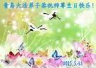 ֹ,ൺ󷨵ӹ編ִʦ𻪵(21)
