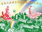 ֹ,ൺ󷨵ӹ編ִʦ𻪵(21)
