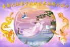ֹ,ൺ󷨵ӹ編ִʦ𻪵(21)
