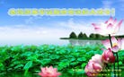 ֹ,󷨵ӹ編ִʦ𻪵(20)
