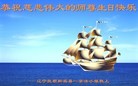 ֹ,󷨵ӹ編ִʦ𻪵(25)
