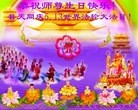 ֹ,󷨵ӹ編ִʦ𻪵(27)
