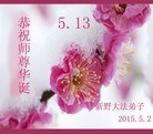 ֹ,ϴ󷨵ӹ編ִʦ𻪵(26)
