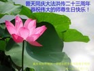 ֹ,󷨵ӹ編ִʦ𻪵(27)
