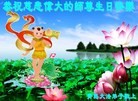 ֹ,ൺ󷨵ӹ編ִʦ𻪵(19)
