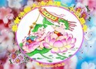 ֹ,ൺ󷨵ӹ編ִʦ𻪵(19)
