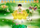 ֹ,ൺ󷨵ӹ編ִʦ𻪵(19)
