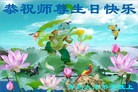ֹ,ൺ󷨵ӹ編ִʦ𻪵(19)
