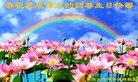 ֹ,ൺ󷨵ӹ編ִʦ𻪵(19)
