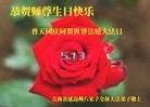 ֹ,ʡ󷨵ӹ編ִʦ𻪵(22)

