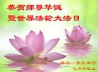 ֹ,㶫󷨵ӹ編ִʦ𻪵(23)
