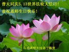 ֹ,󷨵ӹ編ִʦ𻪵(24)
