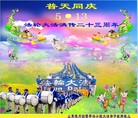 ֹ,д󷨵ӹ編ִʦ𻪵(25)
