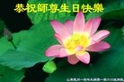 ֹ,д󷨵ӹ編ִʦ𻪵(25)
