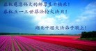 ֹ,󷨵ӹ編ִʦ𻪵(22)
