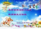 ֹ,󷨵ӹ編ִʦ𻪵(20)
