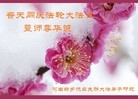 ֹ,ϴ󷨵ӹ編ִʦ𻪵(26)
