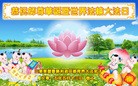 ֹ,󷨵ӹ編ִʦ𻪵(24)
