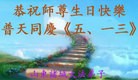 ֹ,Ϋ󷨵ӹ編ִʦ𻪵(29)
