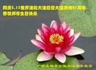 ֹ,󷨵ӹ編ִʦ𻪵(27)
