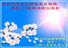 ֹ,󷨵ӹ編ִʦ𻪵(27)
