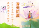 ֹ,㶫󷨵ӹ編ִʦ𻪵(23)
