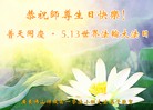 ֹ,㶫󷨵ӹ編ִʦ𻪵(23)
