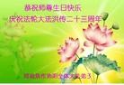 ֹ,ϴ󷨵ӹ編ִʦ𻪵(26)
