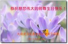 ֹ,󷨵ӹ編ִʦ𻪵(22)

