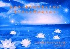 ֹ,㶫󷨵ӹ編ִʦ𻪵(23)
