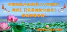 ֹ,󷨵ӹ編ִʦ𻪵(24)

