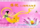 ֹ,󷨵ӹ編ִʦ𻪵(25)

