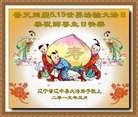ֹ,󷨵ӹ編ִʦ𻪵(20)
