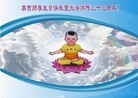 ֹ,󷨵ӹ編ִʦ𻪵(25)
