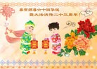 ֹ,󷨵ӹ編ִʦ𻪵(25)
