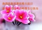 ֹ,󷨵ӹ編ִʦ𻪵(20)
