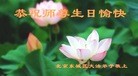 ֹ,󷨵ӹ編ִʦ𻪵(24)

