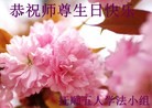 ֹ,󷨵ӹ編ִʦ𻪵(25)
