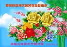 ֹ,մ󷨵ӹ編ִʦ𻪵(24)
