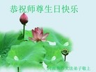 ֹ,ϴ󷨵ӹ編ִʦ𻪵(26)
