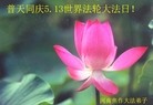 ֹ,ϴ󷨵ӹ編ִʦ𻪵(26)
